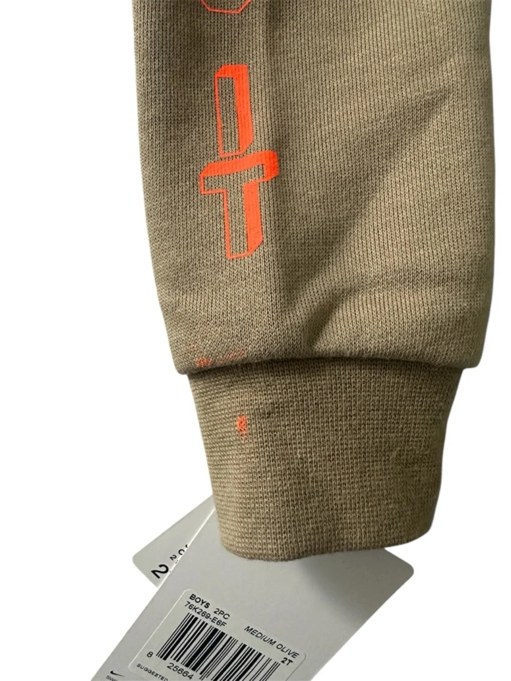 NWT Boys 2T Nike 2PC Sweatshirt & Jogger Set Tan Olive Orange Logo Outfit - Picture 5 of 6